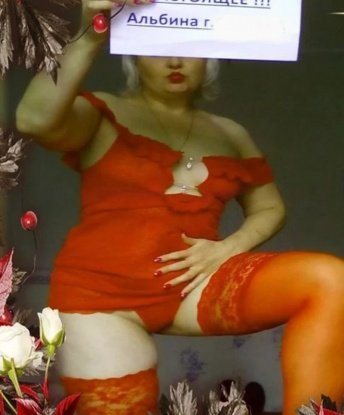 Екатериночка